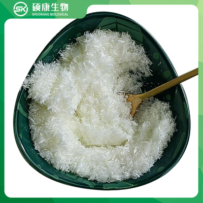 پودر سدیم تئوفیلین محلول در آب با خلوص 99.9% Cas 3485-82-3