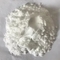 Pharmaceutical Chemical CAS79099-07-3 پودر کریستالی موجود در انبار