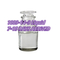 CAS 1009-14-9 والروفنون مایع بی رنگ