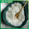 نمک سدیم مواد خام تئوفیلین برای تولید دارو CAS 3485-82-3